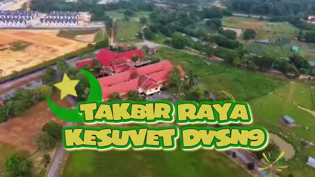 Salam Aidilfitri 1447 / 2026
