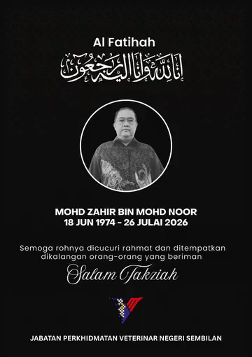 Salam Takziah - Allahyarham Mohd Zahir bin Mohd Noor