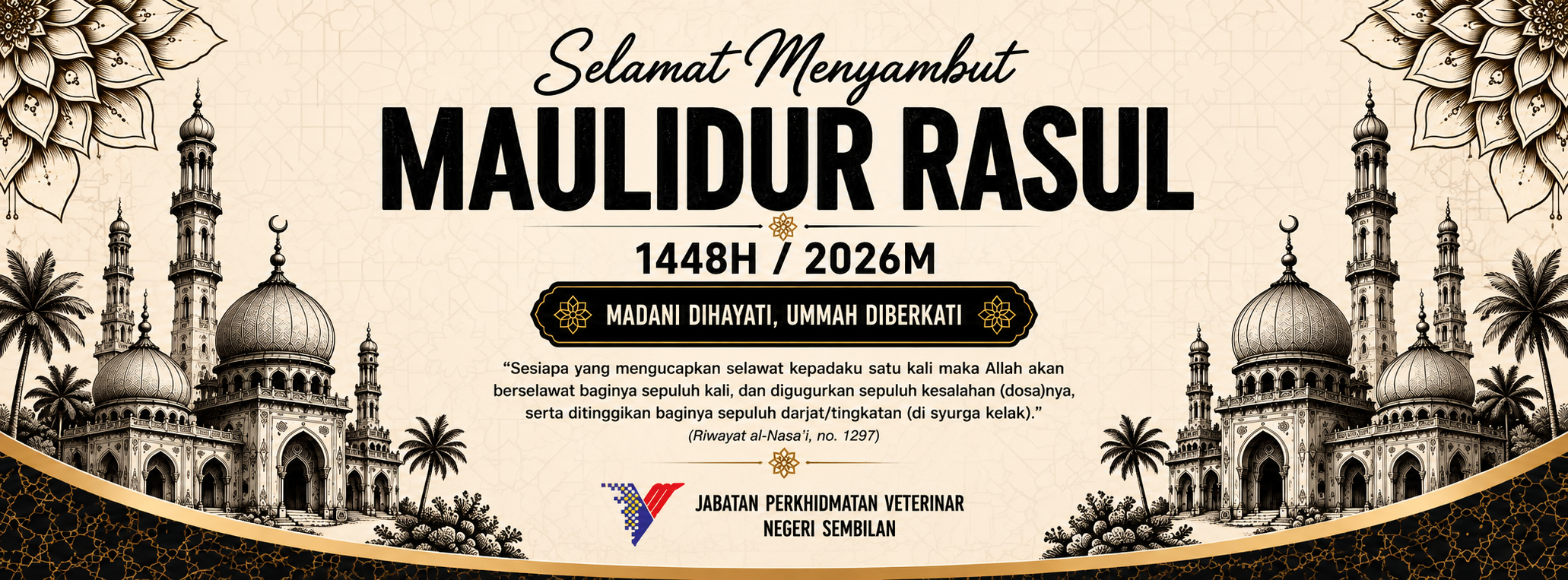 Elegant_Maulidur_Rasul_1448H_Banner